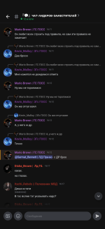 2470.png