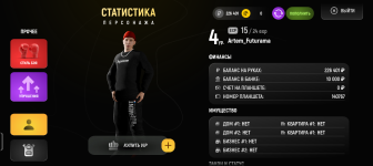 Screenshot_20260507-191145.png