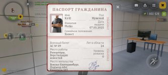 1000009555.jpg