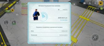 1000054038.jpg