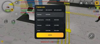 1000054040.jpg