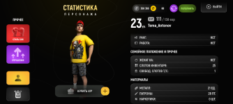 Screenshot_20260508-071310.png