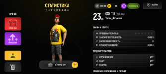 Screenshot_20260508-071305.png