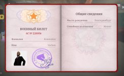 1000012193.jpg