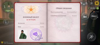 1000002728.jpg