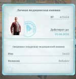Screenshot_20260421-192936.jpg