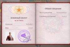Screenshot_20260421-192943.jpg