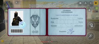 1000011469.jpg