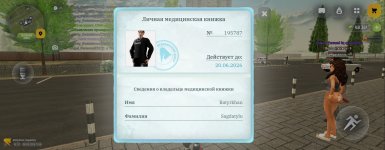 1000011213.jpg