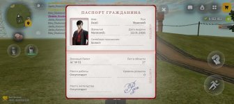 Screenshot_20260508-142854.jpg