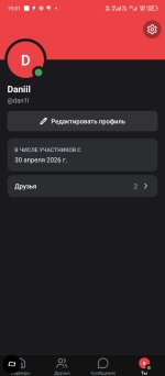 Screenshot_20260508-190110.jpg