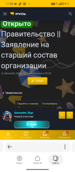 14655.png