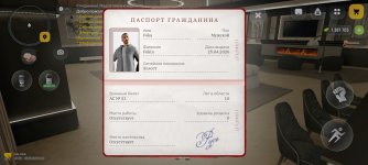 Screenshot_2026-05-08-14-42-50-840_com.russia.game.jpg