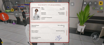 Screenshot_20260508-144824.png