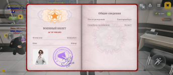Screenshot_20260508-144746.png