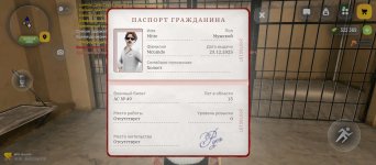 Screenshot_2026-05-04-18-19-17-785_com.russia.game.jpg