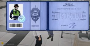 Screenshot_20260502-111041-1.jpg
