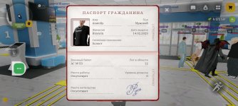 Screenshot_20260508-171351.jpg