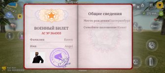 1000001690.jpg
