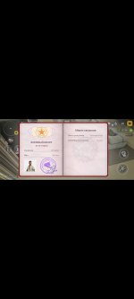 Screenshot_2026-05-08-19-00-24-92_99c04817c0de5652397fc8b56c3b3817.jpg
