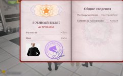 Screenshot_20260505-173954-1.jpg