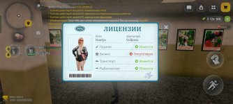 Screenshot_2026-05-08-20-51-13-84_4d3f9dd0791b04bcef30db0f729a7622.jpg