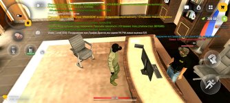 Screenshot_2026-05-08-12-46-33-790_com.russia.game.jpg