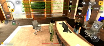 Screenshot_2026-05-08-12-49-47-022_com.russia.game.jpg