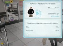 Screenshot_20260505-173756-1.jpg