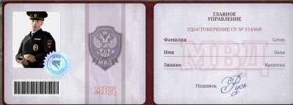1000057702.jpg