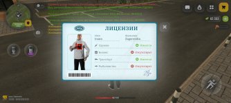 Screenshot_20260508_171509.jpg