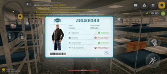 Screenshot_20260325-212737.jpg