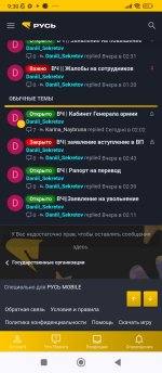 1000031259.jpg