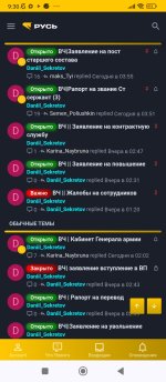1000031258.jpg