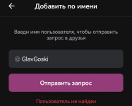 Screenshot_20260509_082534_com.lolka_edit_9962005901093.jpg
