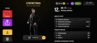 Screenshot_2026-05-07-23-15-31-916_com.russia.game.jpg