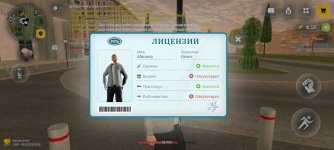 Screenshot_20260508_192424.jpg