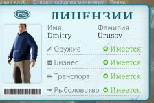 Screenshot_2026-05-09-10-52-19-84_4d3f9dd0791b04bcef30db0f729a7622~2.jpg