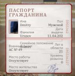 Screenshot_2026-05-09-10-52-41-33_4d3f9dd0791b04bcef30db0f729a7622~2.jpg