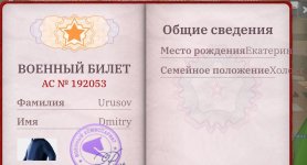 Screenshot_2026-05-09-10-53-04-90_4d3f9dd0791b04bcef30db0f729a7622~2.jpg