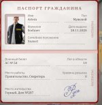 1000004754.jpg