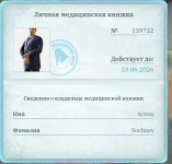 1778314904855.jpg
