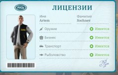1778314857164.jpg