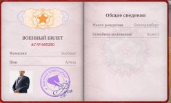 1778314875431.jpg