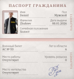 1000009802.png