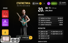 Screenshot_20260509-130142.png