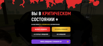 Screenshot_20260509-103444.png