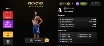 Screenshot_20260508-212918.png