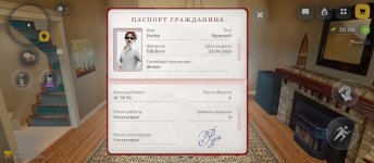 Screenshot_2026-05-04-17-17-21-482_com.russia.game.jpg