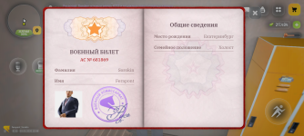1000039211.png